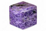 Polished Purple Charoite Cube - Siberia #194231-1